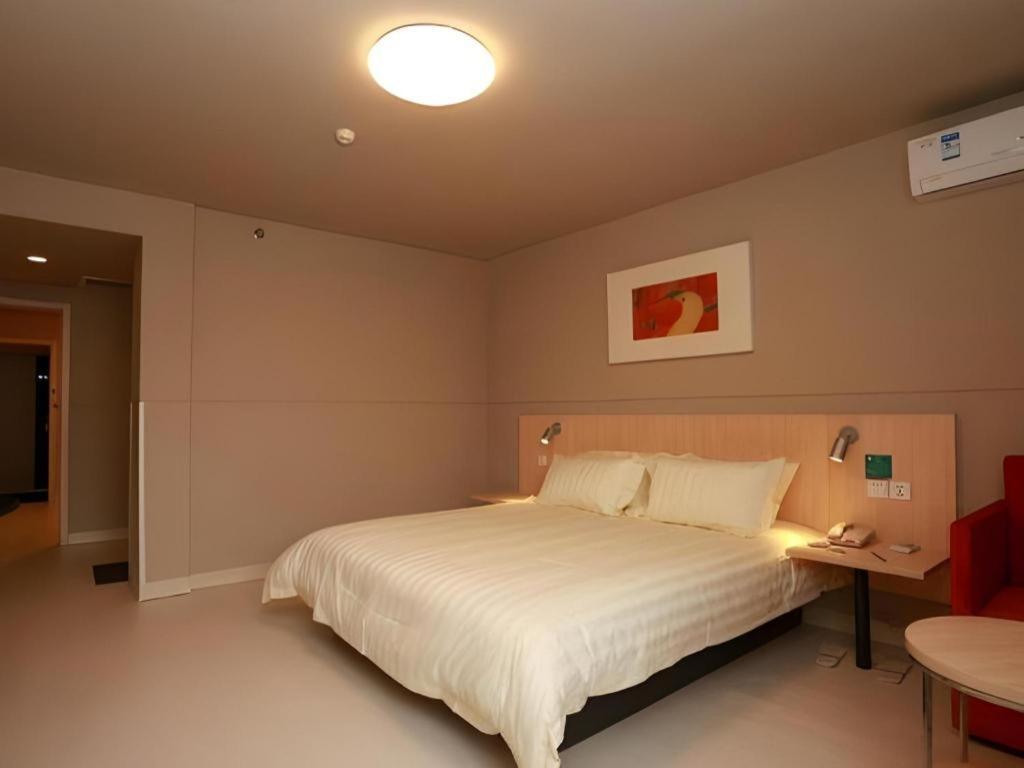 Jinjiang Inn Hotel Tianjin Xinkai Road Branch Экстерьер фото