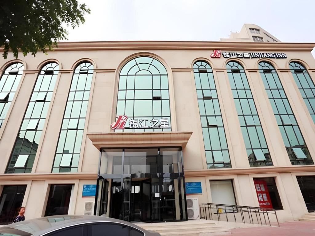 Jinjiang Inn Hotel Tianjin Xinkai Road Branch Экстерьер фото